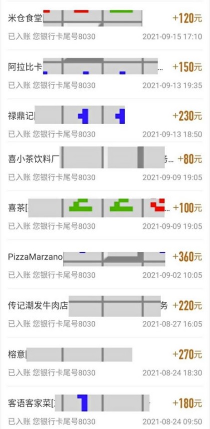 【副业项目4163期】三个最新无脑搬砖项目，小白用手机照抄就能日入过百插图3