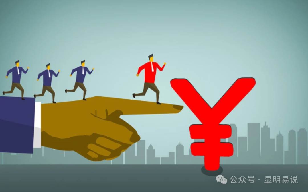 某公众号付费文章《如何让收入提升百十倍？》-中创 网赚